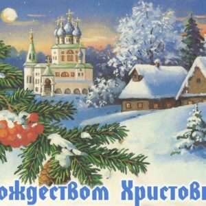 Наша справа Наша справа