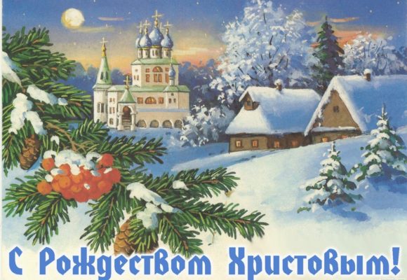 Наша справа Наша справа