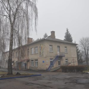Наша справа Наша справа