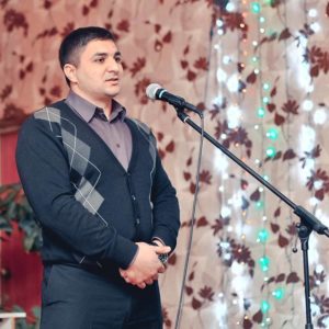Наша справа