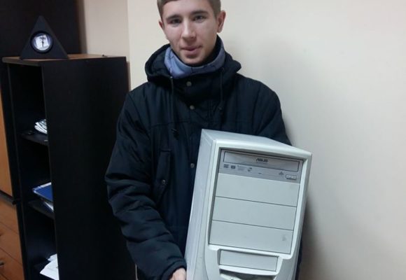 Наша справа