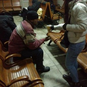 Наша справа