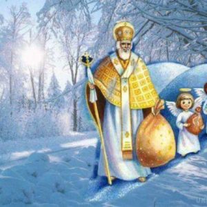 Наша справа Наша справа