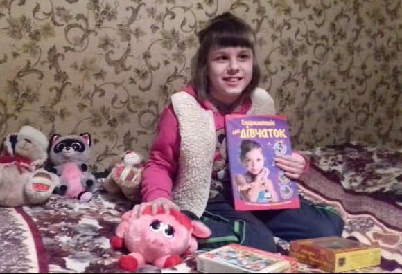Наша справа