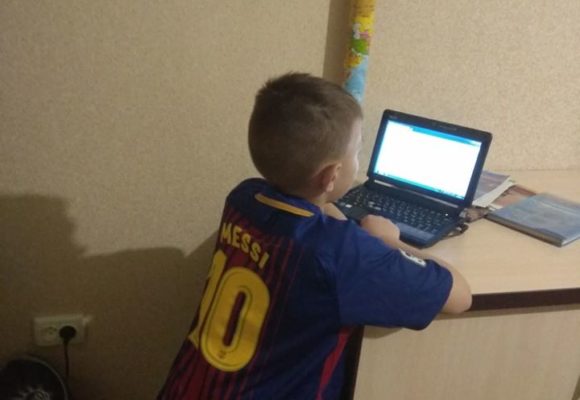 Наша справа