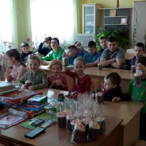 Наша справа