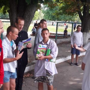 Наша справа Наша справа