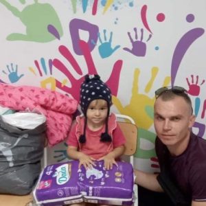 Наша справа Наша справа